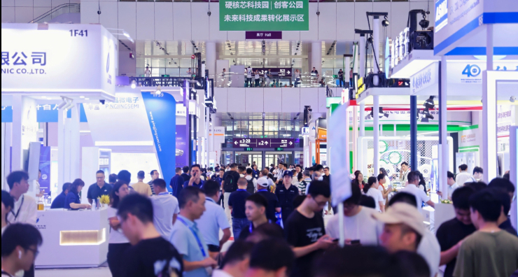 展会新闻– Messe Muenchen Shanghai