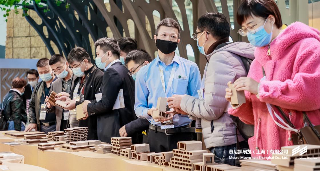 中国国际门窗幕墙博览会– Messe Muenchen Shanghai